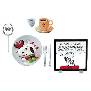 Xk[s[ L~ƁAs[ibc JtF߂I [2.zbƂΊ]ylR|XzΉz(RM)