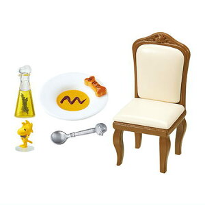 Xk[s[ SNOOPY'S RESTAURANT [4.|^[W]y lR|Xs z(RM)