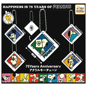 ySĂ܂!!zSNOOPY 75th Anniversary ANL[`F[ [S5Zbg(tRv)]ylR|XzΉzyCz[sale250711]