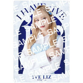 IVE FROM STARSHIP ENTERTAINMENT WITH AMUSE スティックウエハース [11.リズ(ノーマルカード)]【ネコポス配送対応】【C】【カード】