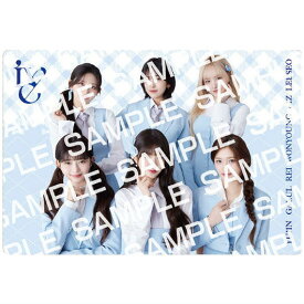 IVE FROM STARSHIP ENTERTAINMENT WITH AMUSE スティックウエハース [19.IVE(ノーマルカード)]【ネコポス配送対応】【C】【カード】