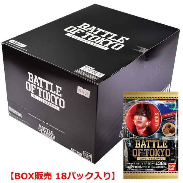 楽天市場】【送料無料】【BOX販売 18パック入り】BATTLE OF TOKYO 缶 