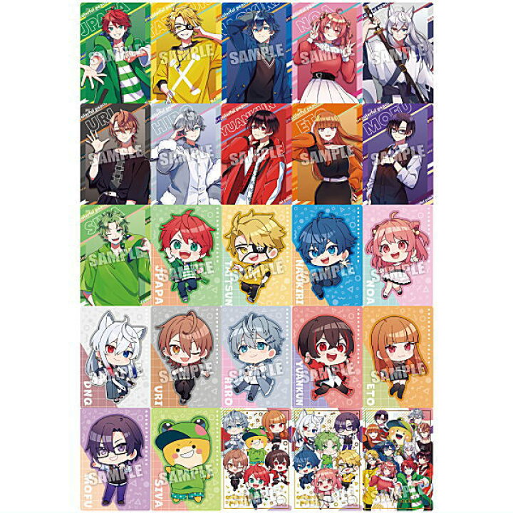 楽天市場】☆完売☆【送料無料】【全部揃ってます!!】カラフルピーチ 