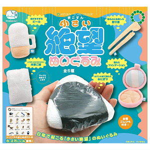 ySĂ܂!!zA[gjueNjJ[ ܂ ]ʂ [S5Zbg(tRv)]y lR|Xs zyCz(2025/08/26)