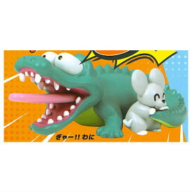 ぎゃー!! マスコットフィギュア [5.ぎゃー!!わに]【ネコポス配送対応】【C】[sale250415]