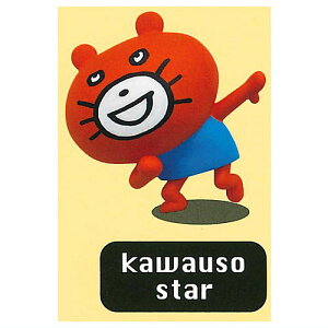 ������ƁITHE ROCKET GOLD STAR�̃~�j�t�B�M���A [5.kawauso star]�y �l�R�|�X�s�� �z�yC�z[sale250818]