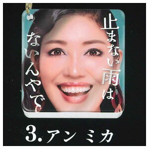 ڂIA ~J߂ڈ`[ [3.~܂ȂJ͂Ȃ]ylR|XzΉzyCz