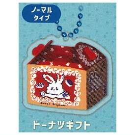 HOHOEMI アクリルキーホルダーコレクション [3.ドーナツギフト (ノーマルタイプ)]【ネコポス配送対応】【C】