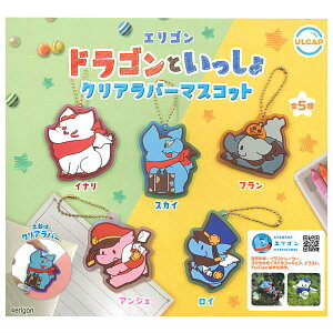 ySĂ܂!!zGS hSƂ NAo[}XRbg [S5Zbg(tRv)]ylR|XzΉzyCz