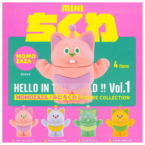 ySĂ܂!!zHELLO IN THE WORLD !! Vol.1 MOMOZAZA/݂ɂ [S4Zbg(tRv)]y lR|Xs zyCz