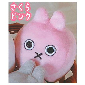 USAGIMAKER産 ウサギたちぬいぐるみ [3.さくらピンク]【ネコポス配送対応】【C】