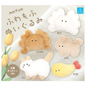 ySĂ܂!!zt mmfum ӂӂʂ [S5Zbg(tRv)]y lR|Xs zyCz