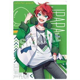 カラフルピーチ ウエハース2 [1.じゃぱぱ(スペシャルアートカード)]【ネコポス配送対応】【C】【カード】
