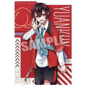 【品切中】カラフルピーチ ウエハース2 [4.ゆあんくん(スペシャルアートカード)]【ネコポス配送対応】【C】【カード】