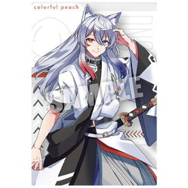 カラフルピーチ ウエハース2 [6.どぬく(スペシャルアートカード)]【ネコポス配送対応】【C】【カード】