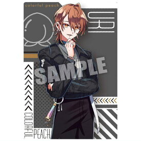 【品切中】カラフルピーチ ウエハース2 [7.うり(スペシャルアートカード)]【ネコポス配送対応】【C】【カード】