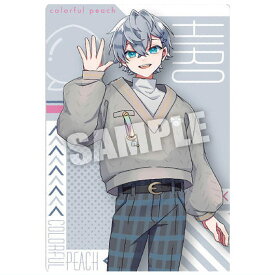 カラフルピーチ ウエハース2 [9.ヒロ(スペシャルアートカード)]【ネコポス配送対応】【C】【カード】