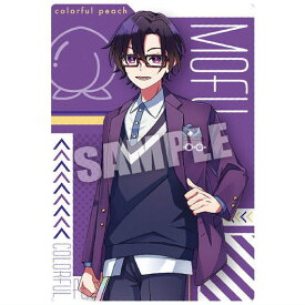 カラフルピーチ ウエハース2 [11.もふ(スペシャルアートカード)]【ネコポス配送対応】【C】【カード】