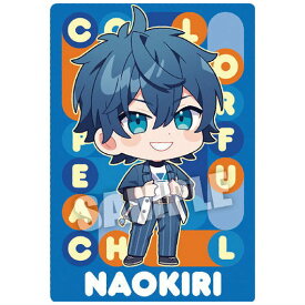 【品切中】カラフルピーチ ウエハース2 [21.なおきり(デフォルメイラストカード)]【ネコポス配送対応】【C】【カード】