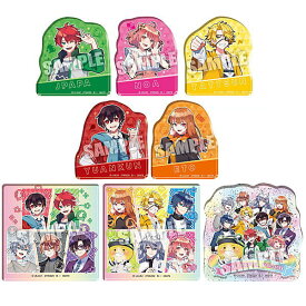 カラフルピーチ キャラマグネッツ [アソート8種セット (1.2.3.4.8.12.13.20)]【ネコポス配送対応】【C】
