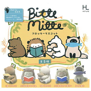 ySĂ܂!!zBitte Mitte tbL[}XRbg [S5Zbg(tRv)]y lR|Xs zyCz[sale250903]