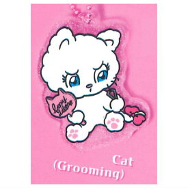 foxy illustrations アクリルボールチェーン vol.2 [1.Cat(Grooming)]【ネコポス配送対応】【C】