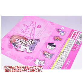 foxy illustrations アクリルボールチェーン vol.2 ［DP(台紙) ※商品は含まれません］[250614]【ネコポス配送対応】