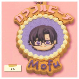 ぷちぶれ〜く カラフルピーチ Vol.1 [5.もふ]【ネコポス配送対応】【C】[sale250711]