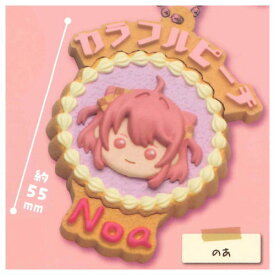 ぷちぶれ〜く カラフルピーチ Vol.2 [1.のあ]【ネコポス配送対応】【C】