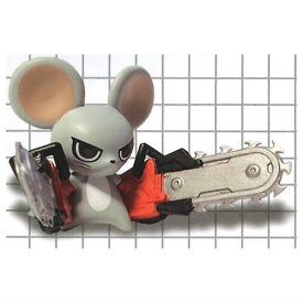 機動物 第1弾(再販) [5.チェンソーマウス(グレー)]【 ネコポス不可 】【C】