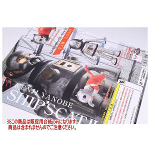 ART IN THE POCKET mxPW VbvXELbg II SHIP'S CAT II mDP(䎆) i͊܂܂܂n[250621]ylR|XzΉz