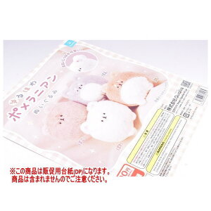 ق|jA ʂ mDP(䎆) i͊܂܂܂n[250627]ylR|XzΉz