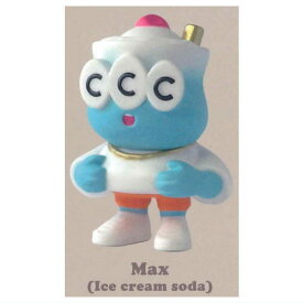 SUKOTA CAFE SOFVI COLLECTION スコタカフェ ソフビコレクション [5.Max(Ice cream soda)]【 ネコポス不可 】【C】