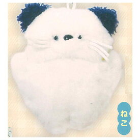 hammy＆dacco すっぽんぽんのどうぶつたち ぬいぐるみチャームコレクション [2.ねこ]【ネコポス配送対応】【C】