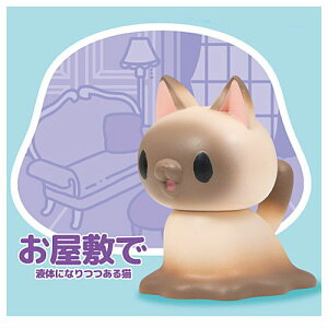 t̂ɂȂL }XRbgtBMA [3.~ŉt̂ɂȂL]y lR|Xs zyCz