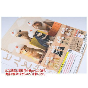 ˂̖ؒ Aqƌ mDP(䎆) i͊܂܂܂n[250726]ylR|XzΉz