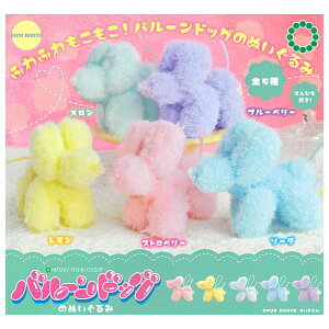 ySĂ܂!!zA[gjueNjJ[ o[hbÔʂ [S5Zbg(tRv)]y lR|Xs zyCz