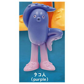 イカ人タコ人 マスコットフィギュア [5.タコ人 (purple)]【ネコポス配送対応】【C】