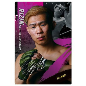 RIZINウエハース'25 [32.YA-MAN(Nカード)]【ネコポス配送対応】【C】【カード】