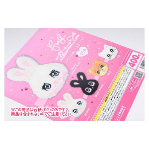 foxy illustrations ӂӂʂ݃Nbv mDP(䎆) i͊܂܂܂n[250922]ylR|XzΉz