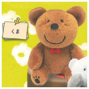 Bitte Mitte ʂ݃{[`F[2 [1.]y lR|Xs zyCz