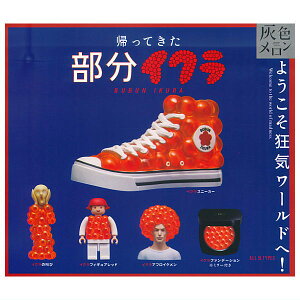 ySĂ܂!!zDF AĂCN [S5Zbg(tRv)]y lR|Xs zyCz