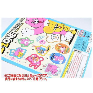 ZIZONE AN{[`F[ mDP(䎆) i͊܂܂܂n[251028]ylR|XzΉz