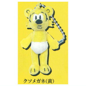 KUSOMEGANE Ȃ܂ʂ [2.N\Kl()]y lR|Xs zyCz