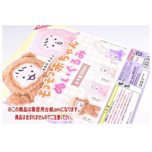 ̂낤 RRԂʂ mDP(䎆) i͊܂܂܂n[251126]ylR|XzΉz