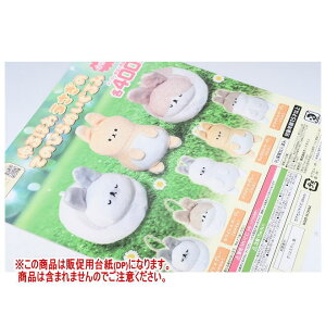 ق키̂Ă̂Ђʂ mDP(䎆) i͊܂܂܂n[251203]ylR|XzΉz