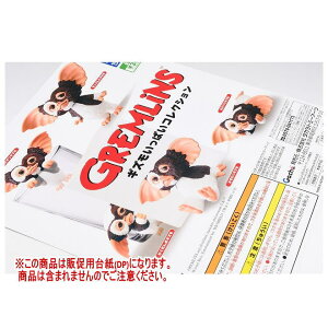 O MYςRNV(Ĕ) mDP(䎆) i͊܂܂܂n[251119]ylR|XzΉz