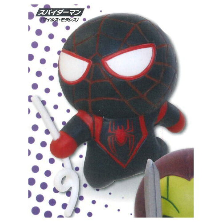 楽天市場 マーベル Kawaii Art Figure 3 カワイイ アート フィギュア 3 2 スパイダーマン マイルス モラレス ネコポス不可 C Sale1002 トイサンタ楽天市場店