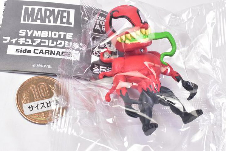 楽天市場】SYMBIOTE フィギュアコレクション side CARNAGE [5.トキシン 