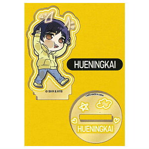 �҂��I�łӂ��� TOMORROW X TOGETHER CROWN Ver. �A�N�����X�^���h [5.HUENINGKAI]�y�l�R�|�X�z���Ή��z�yC�z[sale240513]